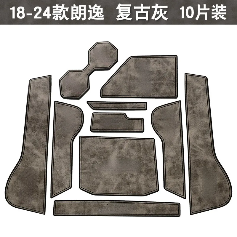 For Volkswagen Lavida Plus 2018-24 Car Interior Door Groove Mats Gate Slot Pad Non-slip Cup Mat Accessories Cover