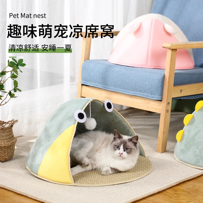 

Cool Breathable Rattan Mat for Pet, Cat Nest, Semi-closed, Cute Cartoon, Summer