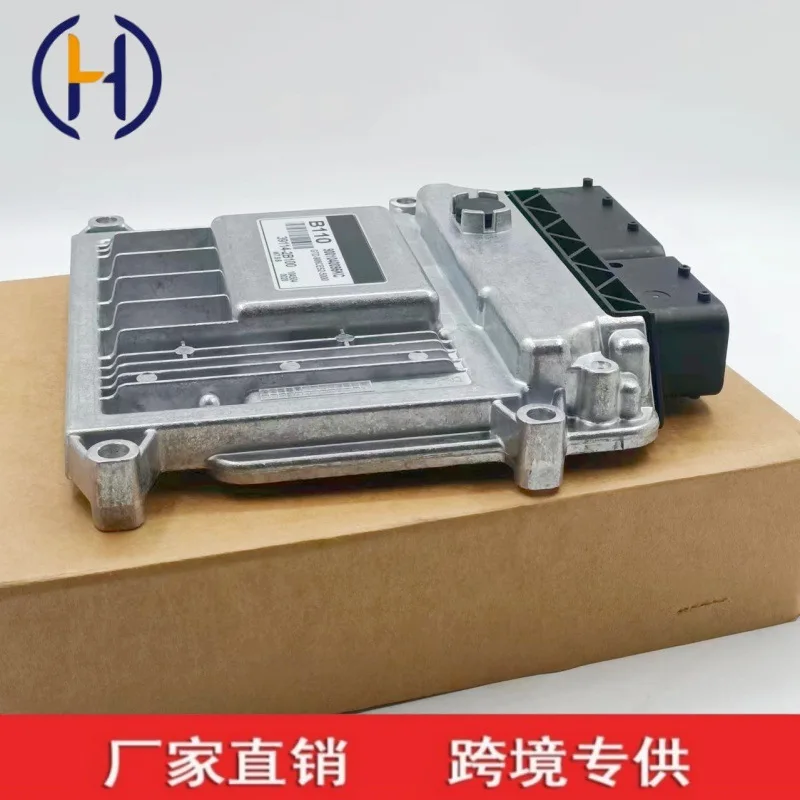 39114-2B100-B110 39… - image