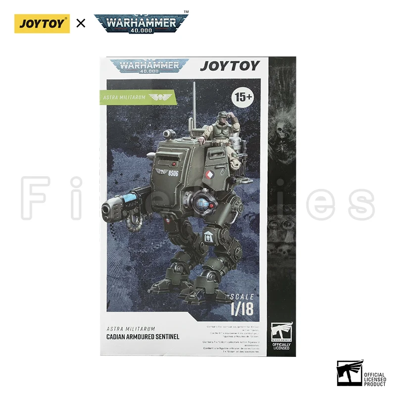 Joytoy โมเดลอนิเมะโมเดลทหารอนิเมะ1/18 40K Astra militarum cadian arian armoured centinel