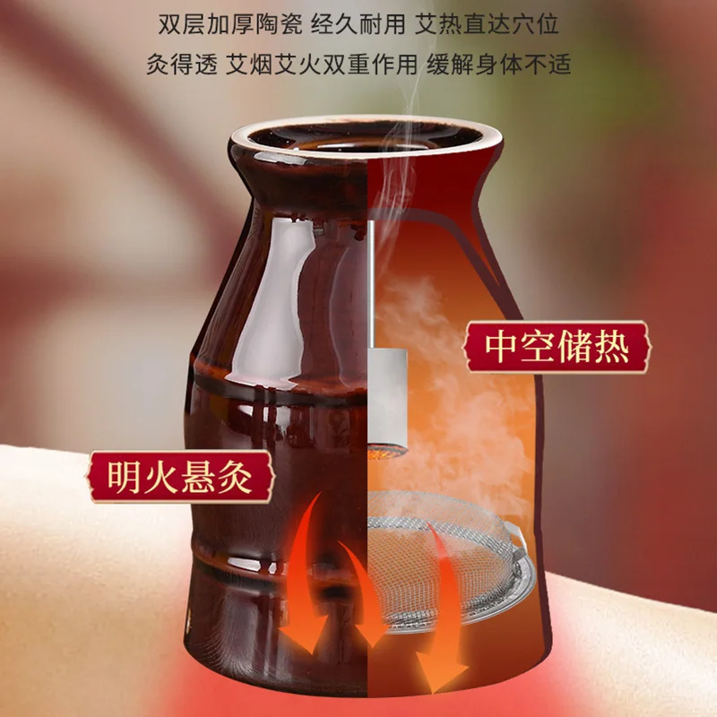 Quality Ceramic Moxa Stick Burner Moxibustion Cup Scrape Therapy Warm Meridian Massage Acupoint Herb Force Penetration