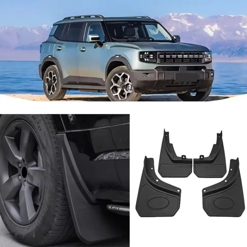 

Защитные брызговики для Land Rover Defender 90/110 2020-2025: аксессуары для внешнего тюнинга, защита от грязи и брызг