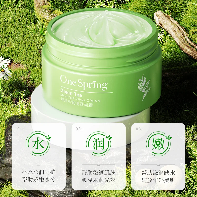 Bioaqua OneSpring Green tea water embellish clear mention beautiful delicate skin moisture moisturizing facial cream