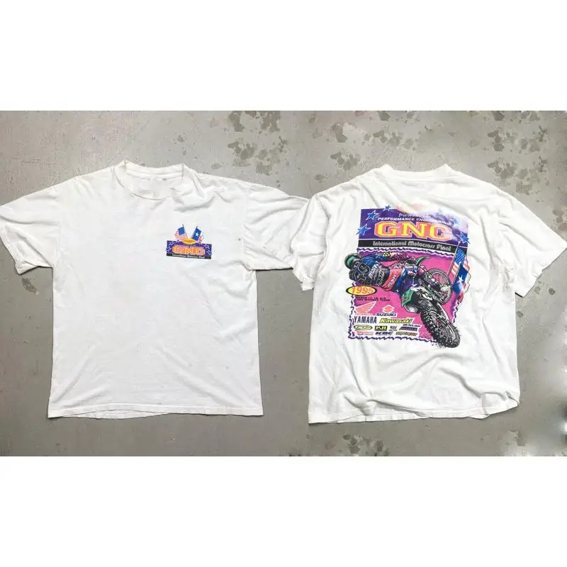 Vintage Style 1995 … - image