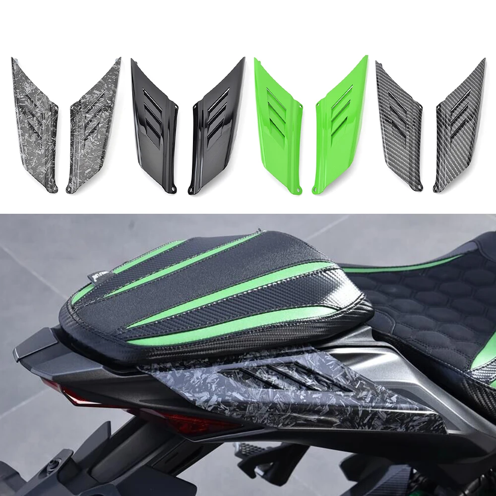 

Для Kawasaki ZX-4R ZX4RR 2023 2024 2025 мотоцикл задние крылья спойлер обтекатель