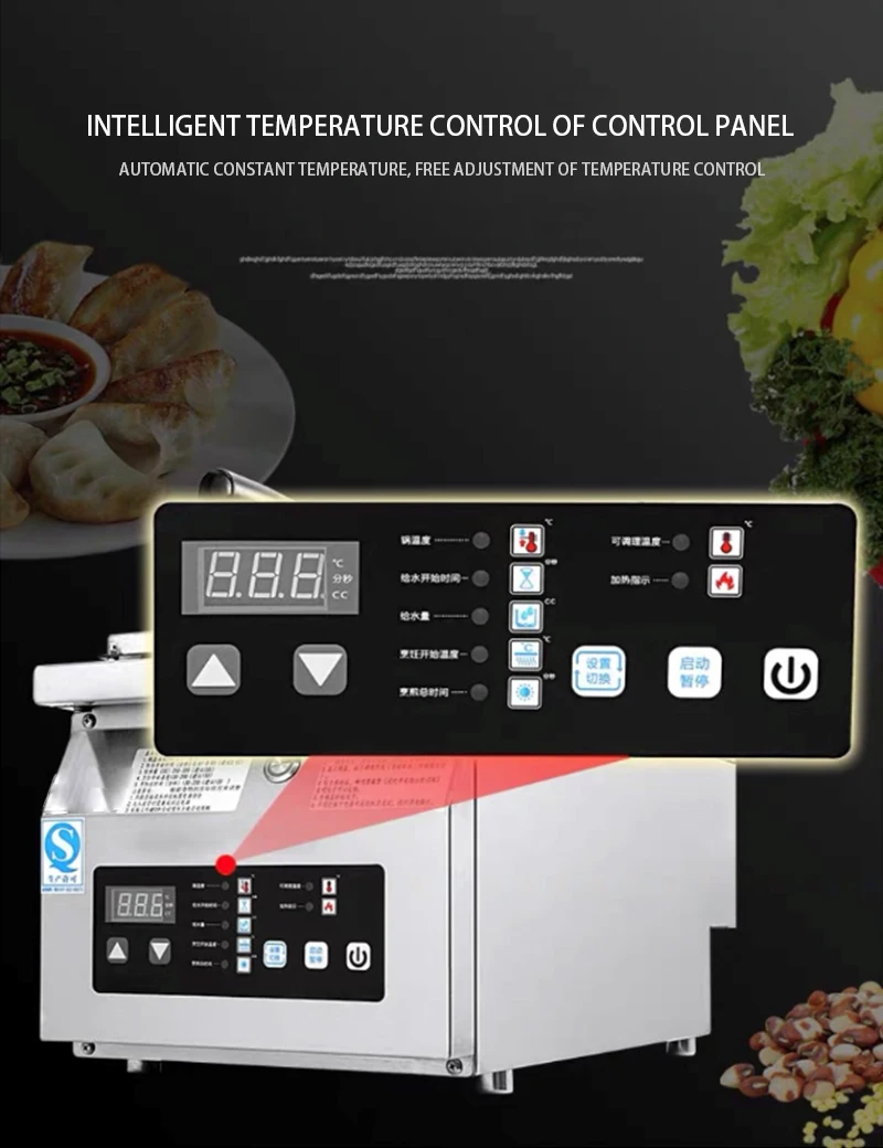 Digital Display Electric Dumpling Gyoza Frying Pan Fried Fryerdumpling Machine Pot Sticker Cooking Machine