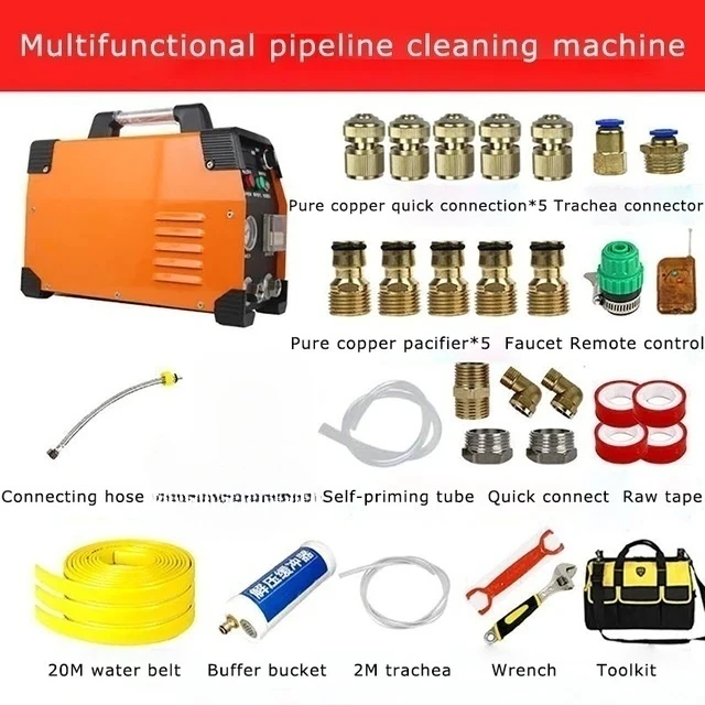 

HOT Washing floor heating machine pulse automatic multifunctional solar water heater geothermal cleaning tap water pipe machine