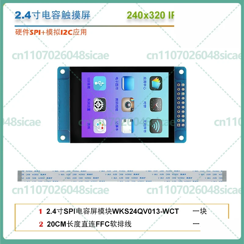 1-5pcs For GigaDevice GD32F303RCT6 Development Board Core Board