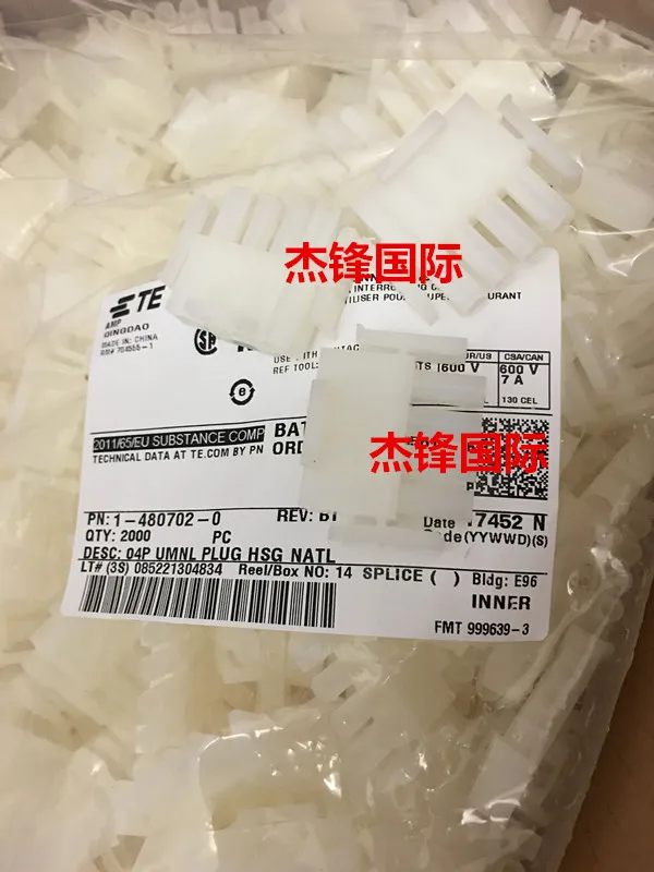 

100pcs/lot 1-480702-0 14807020 4P 100% New