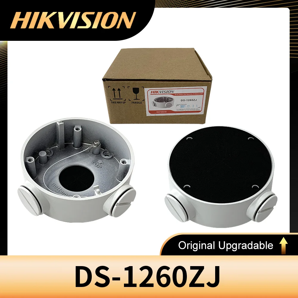 هيكفيجن DS-1260ZJ صندوق توصيل من سبائك الألومنيوم الأبيض لكاميرات المراقبة