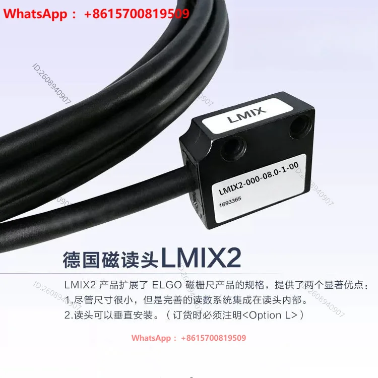 LMIX2-000-08.0-1-00 LMIX2-002-0-1-00 Magnetic Grid Gauge Reading Head