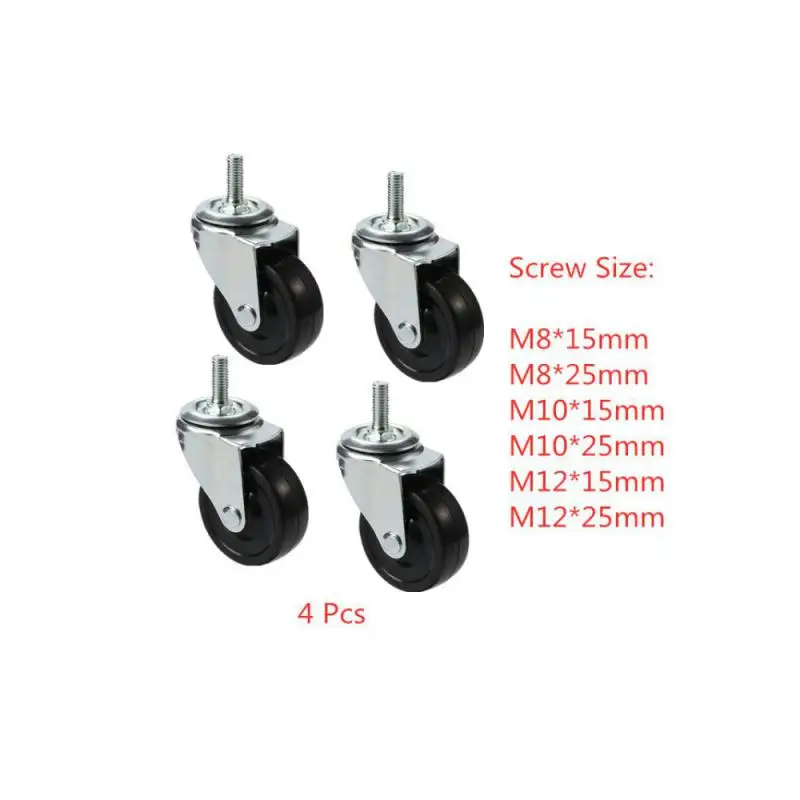 4 Packs 2.5 Inch Caster M8/M10/M12 Wear-Resistant Truck Sliding Screw Rubber Universal Wheel Furniture / Cabinet Rolling