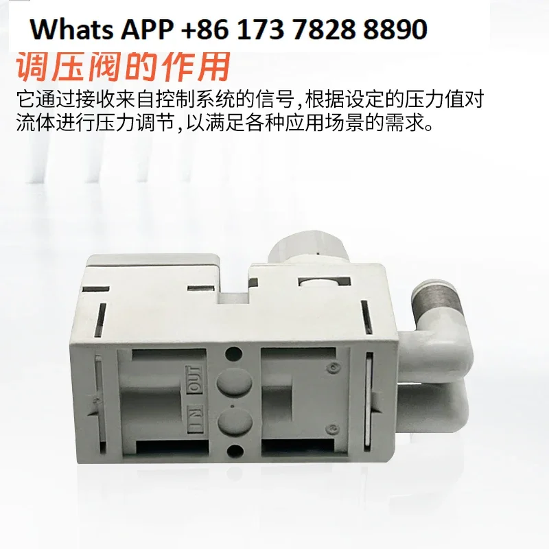 

Japan SMC original genuine small pressure regulator ARM10F1-06GP/ARM10F2-08GP full specifications
