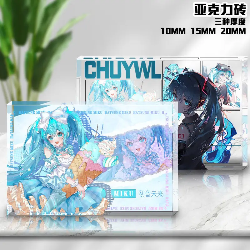 

Hatsune Miku Miku Tongren Crystal Acrylic Brick Valley Transparent Character Standing Card Cartoon Transparent Photo Frame Gift