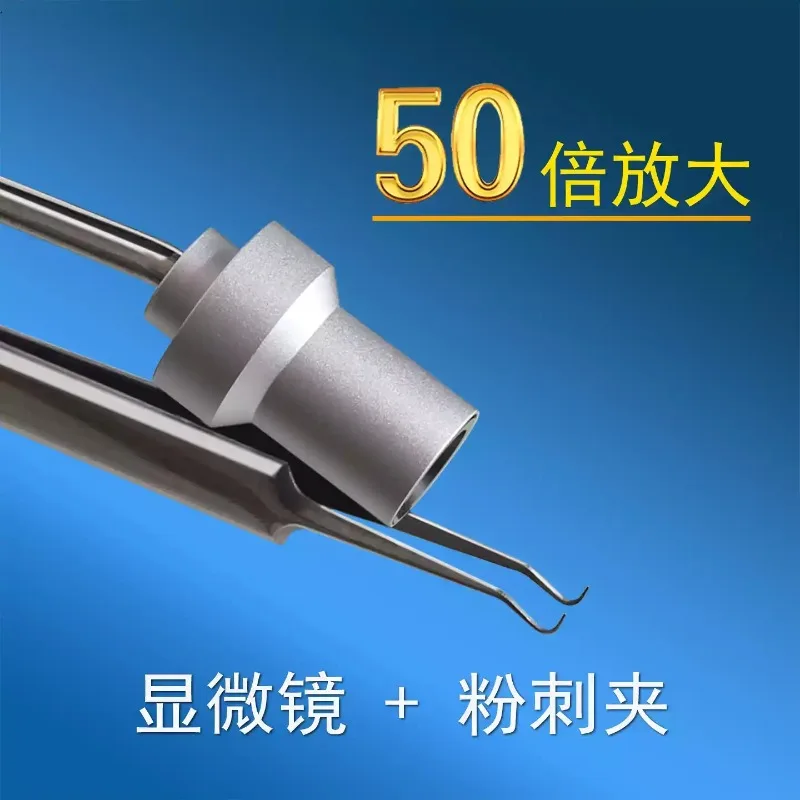 Visual Blackhead Clip, Ultra-clear Camera Blackhead Remover, Magnifying Glass Acne Clip, Microscope Tweezers