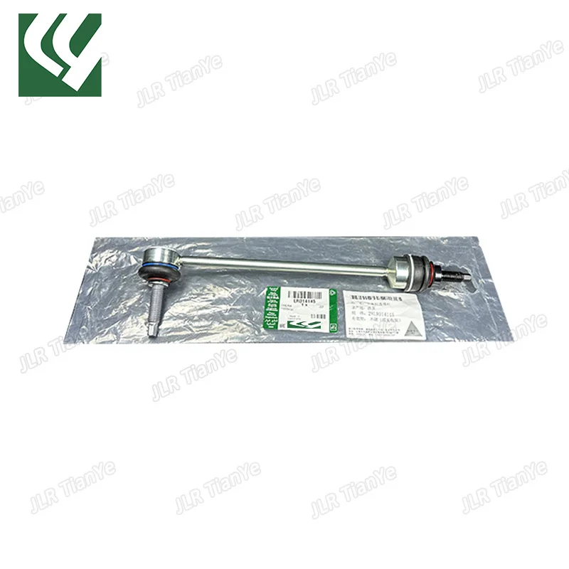 

Suitable for discovering the connection between the 3/4 front stabilizer bar and the stabilizer bar RBM500190 LR014145