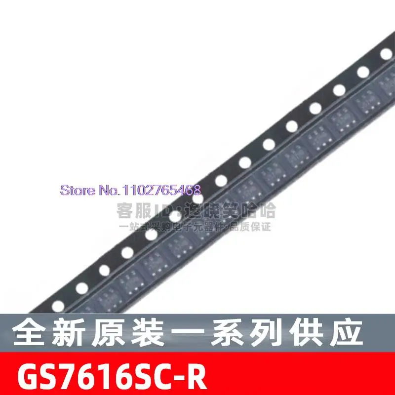 5 PZ/LOTTO GS7616SC-R SOT-363 Foglio dati - Componente elettronico per uso professionale