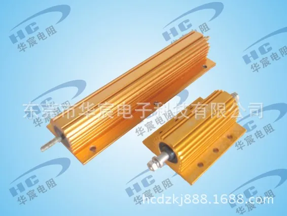 Gold Aluminum Shell Resistor RXG24 200W 8RJ