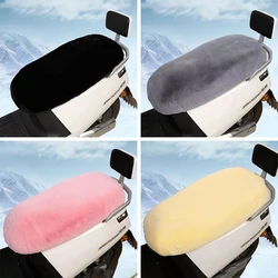 Motorcycle Seat Cushion Cover Warm Plush Comfort Winter Motobike Scooter Seat Pad Protector Cover Motorcycle Accessories