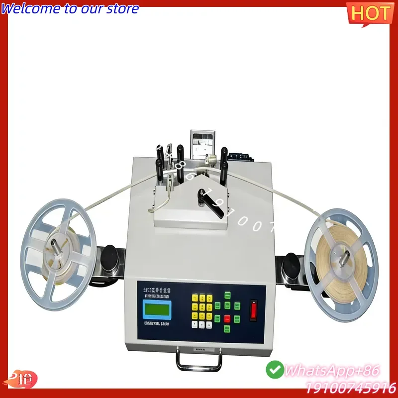 2026CE YS-802 SMT Automatic SMD Chip Component Reel Counter With Leak Detection High Precision Electronic Parts Counting