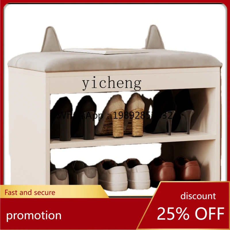 CZ Shoe Changing Stool Door Home Shoe Cabinet Integrated Home Can Sit Cream Style
