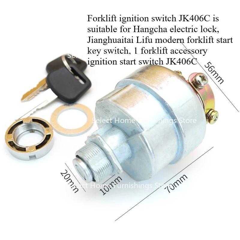 

Suitable for 1 Forklift Accessory Ignition and Start Switch JK406C