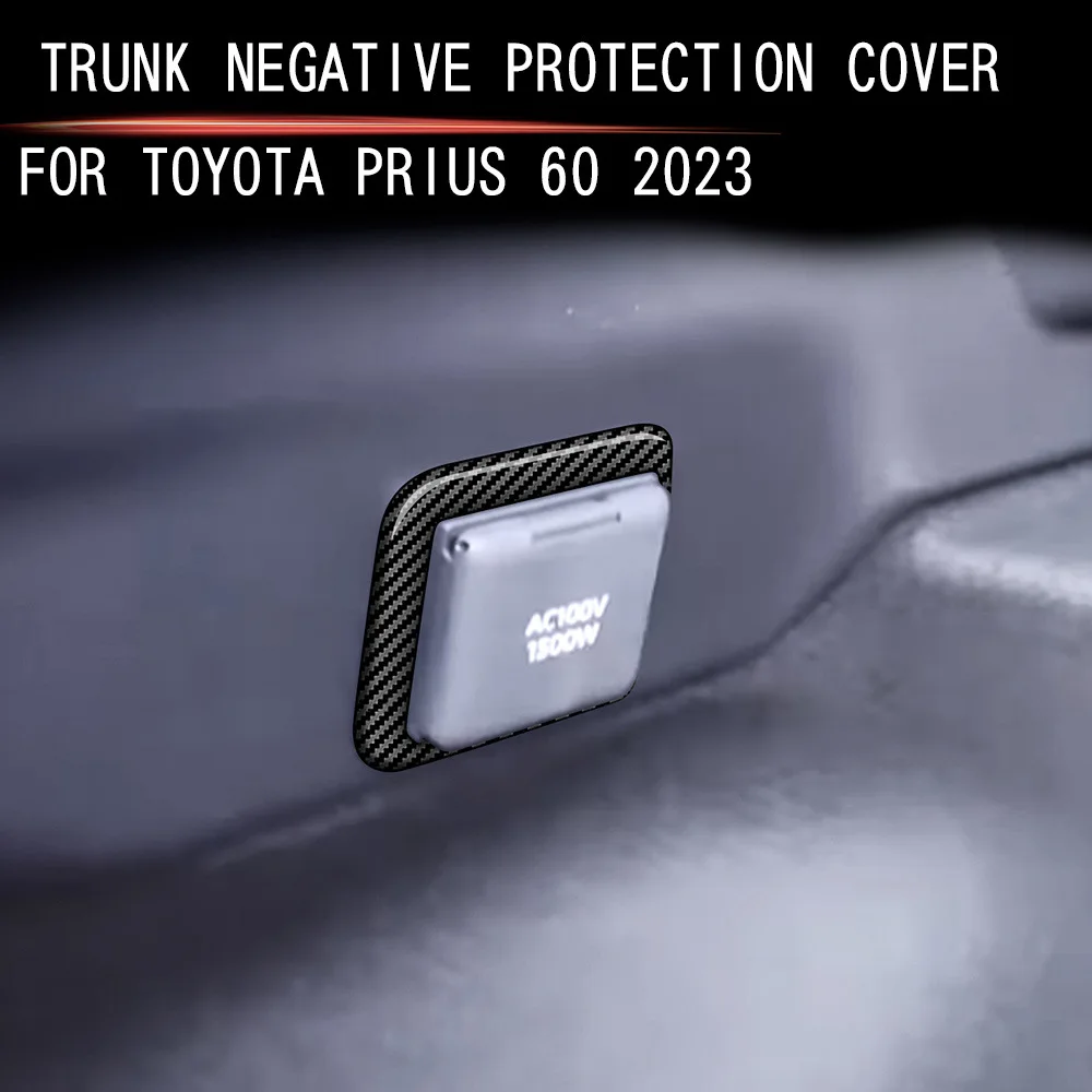 

Для Toyota Prius 60 Series 2023 2024, защитная крышка багажника, декоративная защитная крышка с электрическим отверстием, наклейка