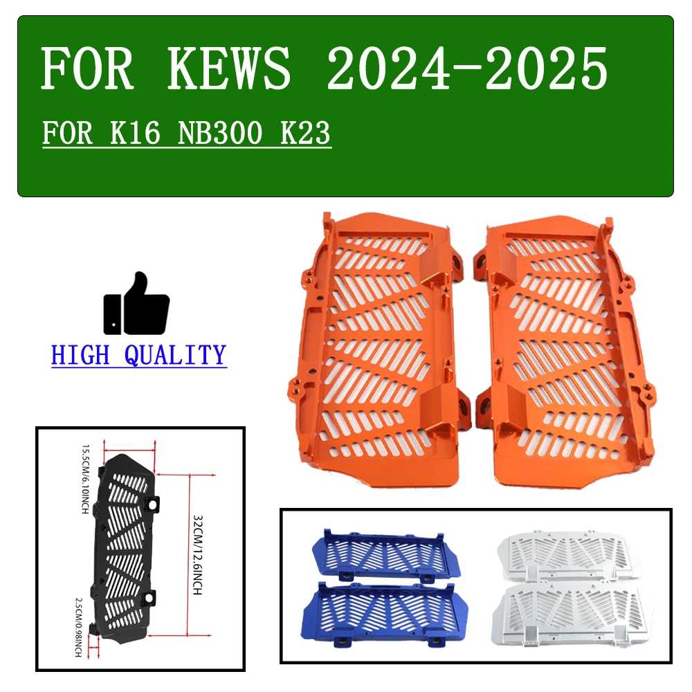 

For Kews k16 300 NB300 K23 2024 - 2025 Motorcycle Accessories Water Tank Network Radiator Grille Guard Protector