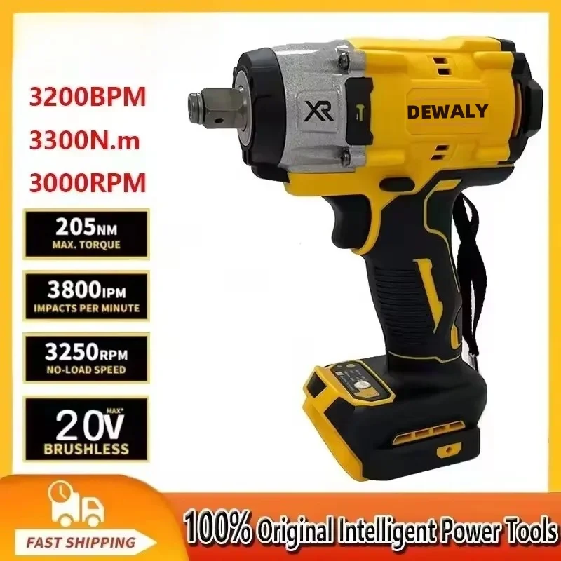 DEWALY 3250RPM مفتاح ربط كهربائي بدون فرش عزم دوران عالي 205N.m أداة إصلاح الطاقة المتوافقة مع بطارية 20 فولت