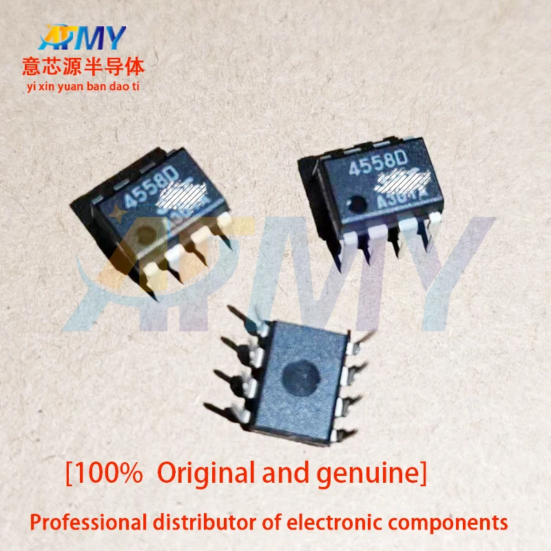 10piece NJM4556AD NJM4558D operational amplifier