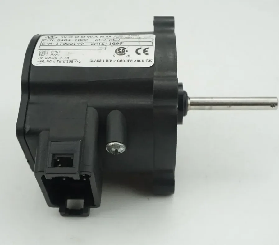 Привод регулятора скорости 8404-1002 оригинал