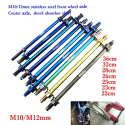 M10/12mm x 250-360mm Motorcycle Electric Car Front Wheel Axle Medium Axle For Honda Yamaha Cygnus-X BWS RSZ JOG Niu M3 M5 Modify