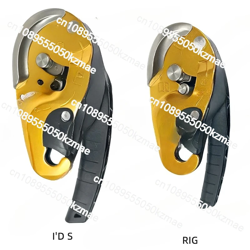 

D020 Climbing I'DS Descender | Anti-Panic Automatic Stop, Rope Rescue Use, Big Turtle RIG Design