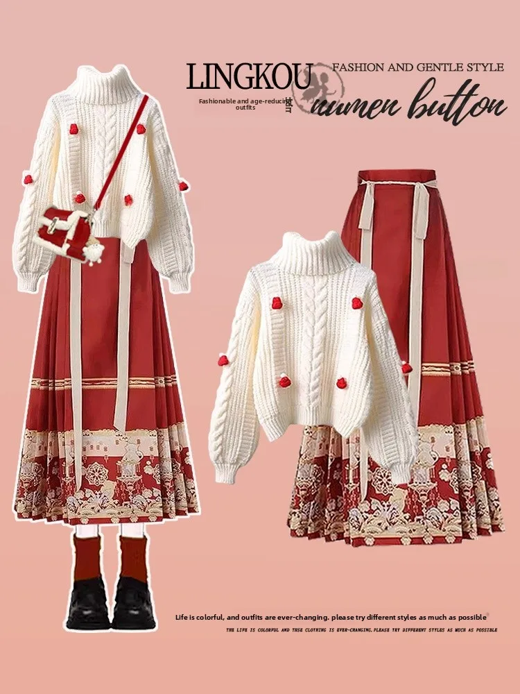 

Large Size Autumn Winter Cisas Knitted Sweater Set Women's Faion Slimming Face Skirt Two Piece Set High End Feel
