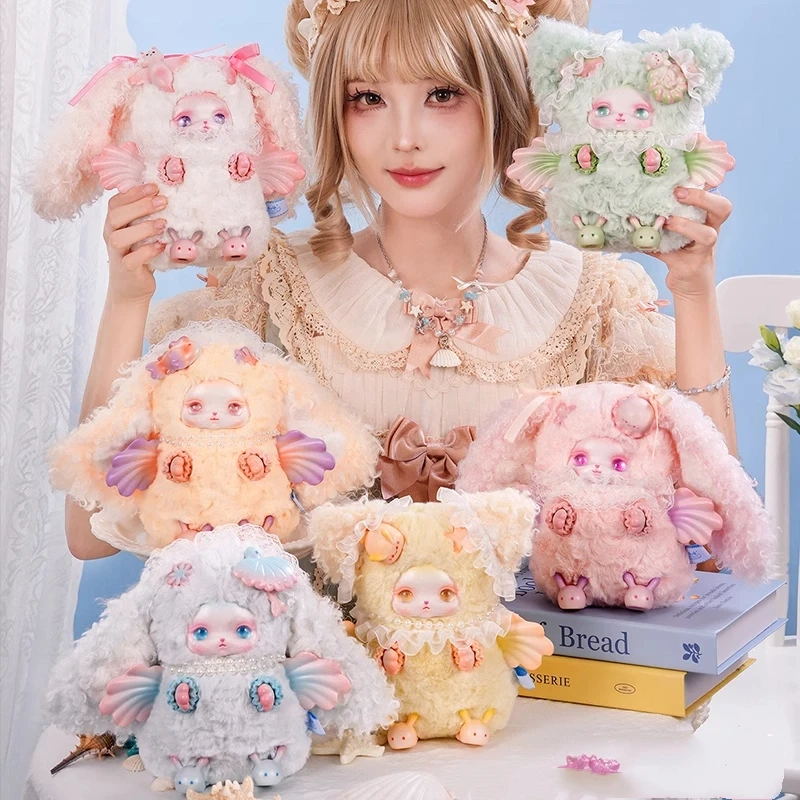 

Genuine Loloan Ocean Series Vinyl Plush Blind Box Cartoon Cute Charming Doll Fashion Trend Personality Ornament Decoration Gift