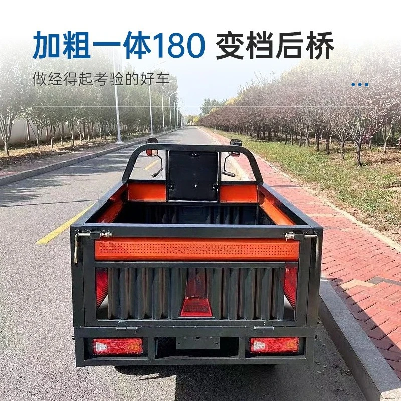 Agricultural battery car high-power pull express delivery child car, scooter three wheels c