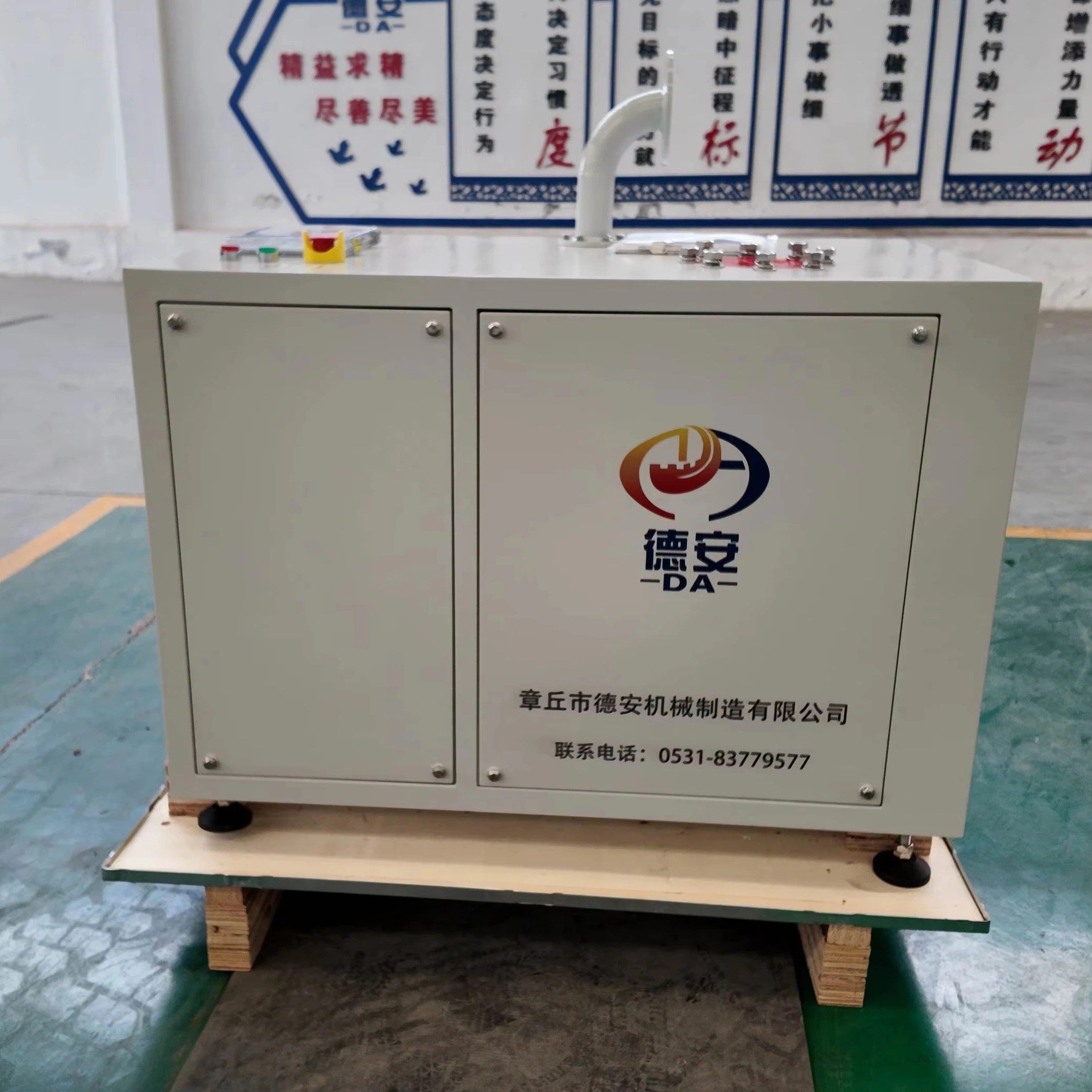 Reliability Magnetic Levitation Blower for Continuous Use Compact & Quiet Air Suspension Fan | Low Noise, High