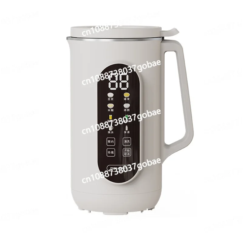 Household Filter-free Soybean Milk Machine Wall Breaker Automatic No-cooking