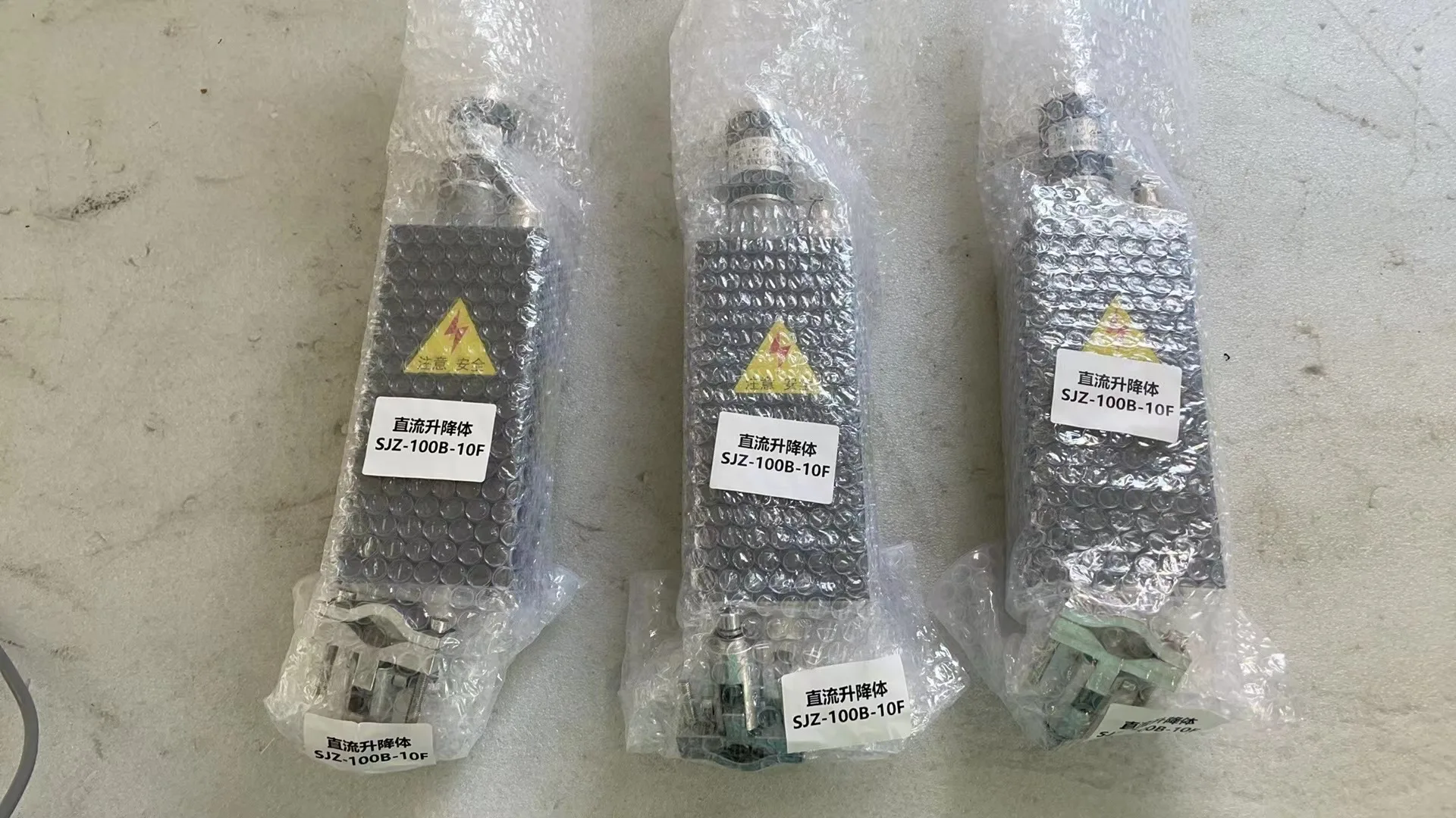 عالية الجودة CNC الشعلة رافع الشعلة المحرك السفر 100 مللي متر 15 واط قدرة 3 كجم رافع كهربائي عدة لآلة قطع البلازما باستخدام الحاسب الآلي