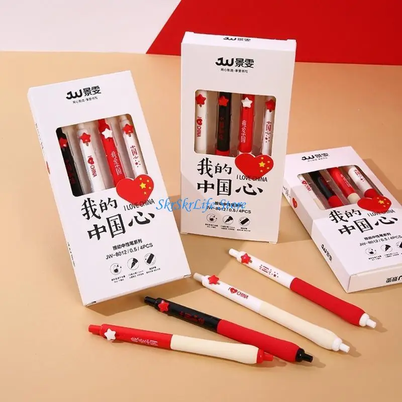 

E65E 4 Pieces Creative Retractable Gel Pen Black Star Push Button Gel Pen