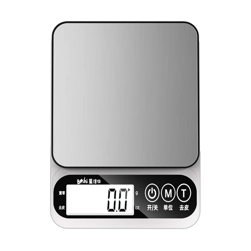 

High-precision kitchen electronic household baking gram precision small electronic food scale small gram scale