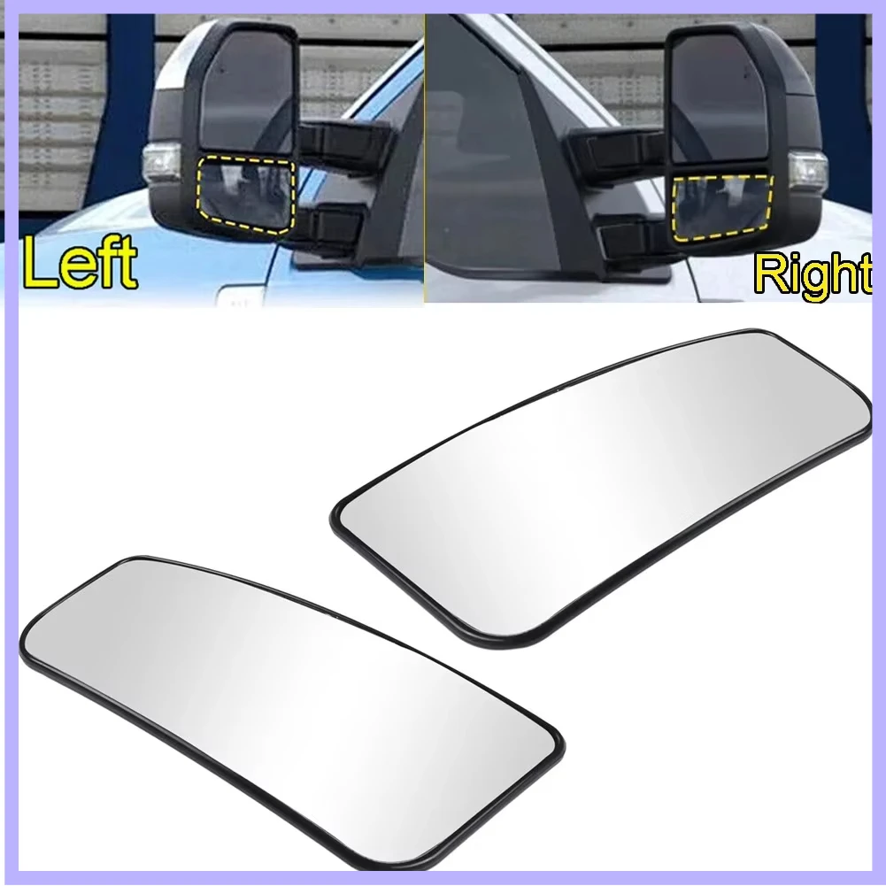 

Heated Small Lens Glass for Ford F150 F250 F350 F450 F550 2015-2020 - Under Rearview Mirror Replacement Part