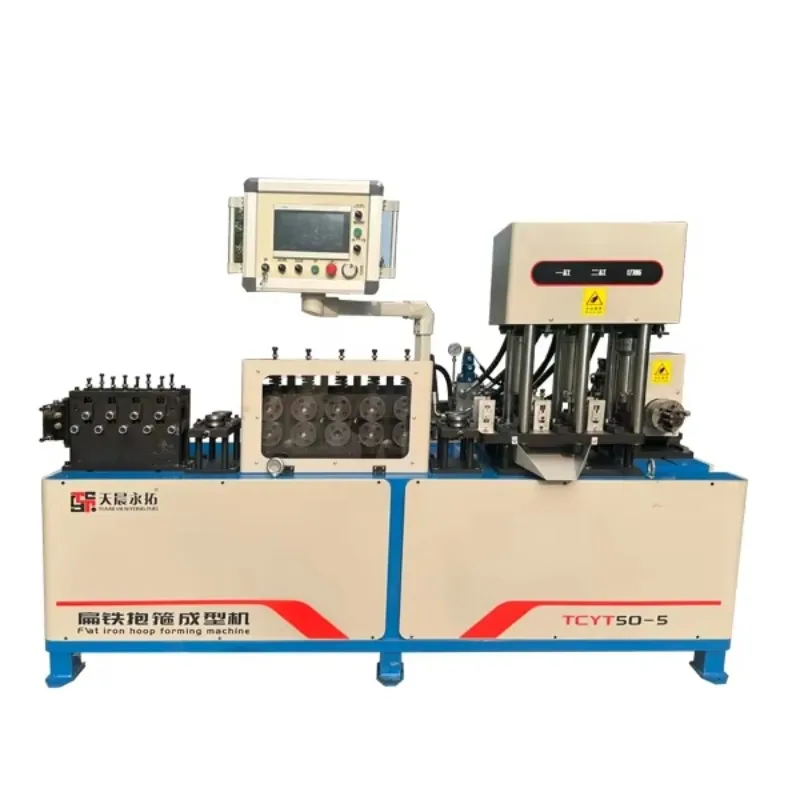 2026 New type flat iron hoop-making machine Automatic Pipe Clamp Machine Pipe clamp forming machine