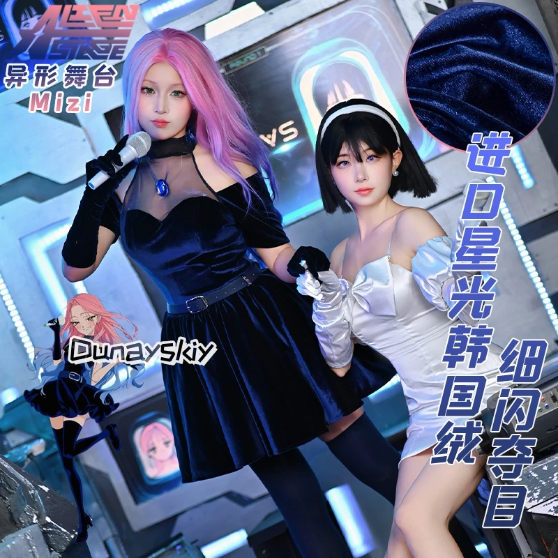 Мизи Косплей Костюм Аниме Косплей Женский Сценический Костюм Мизи Синее Короткое Платье HSIU Розовый Градиент Синий Фиолетовый Длинные Волосы Рождество
