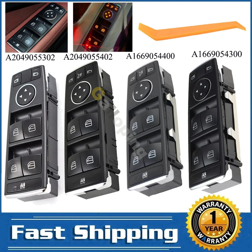 For Mercedes Benz W204 W212 C E Class S212 C250 C300 Power Window Control Switch A2049055302 A2049055402 A1669054400 A1669054300