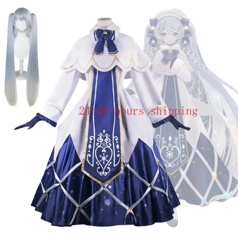 

Anime Miku Cosplay Costume Cute Lolita Dress Uniform Halloween Carnival Party Carnival Performance Costume Complete Set of Props