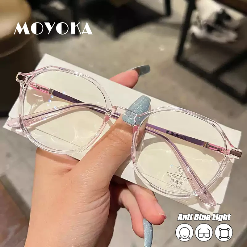 Large Round Computer Eyeglasses Fashion Korean Plain Vintage Eyeglasses Anti-Blue Light Elegant Transparent Eyewear Women Men