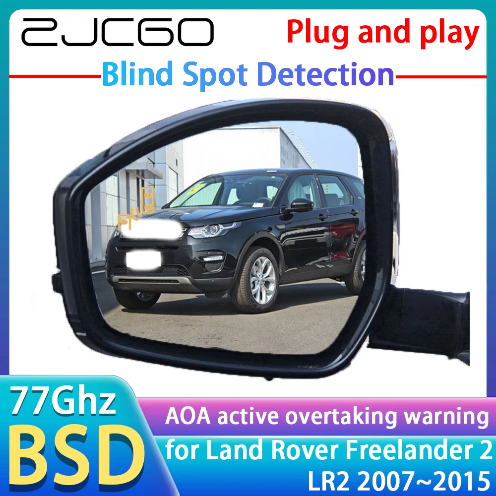 For Land Rover Freelander 2 LR2 2007~2015 77GHz Radar Detector BSD Blind Spot Detection Alert Mirror Assistance Accessories