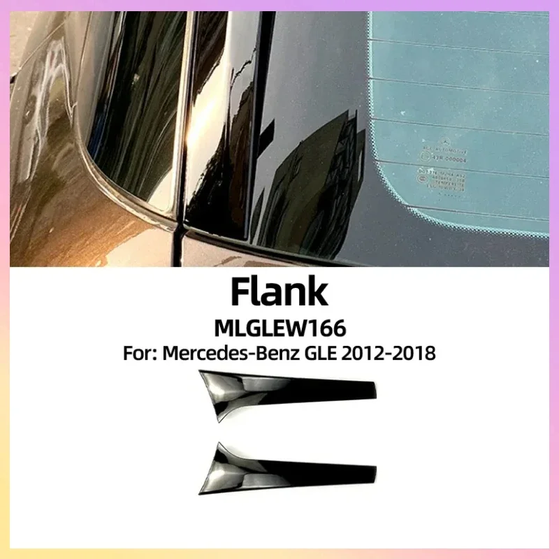 

Interior Mouldings 2025 Hot New For Mercedes Benz GLE Class W166 Ml 2012-2018 Tail Wing Outer Decoration Car Sticker Cross-borde