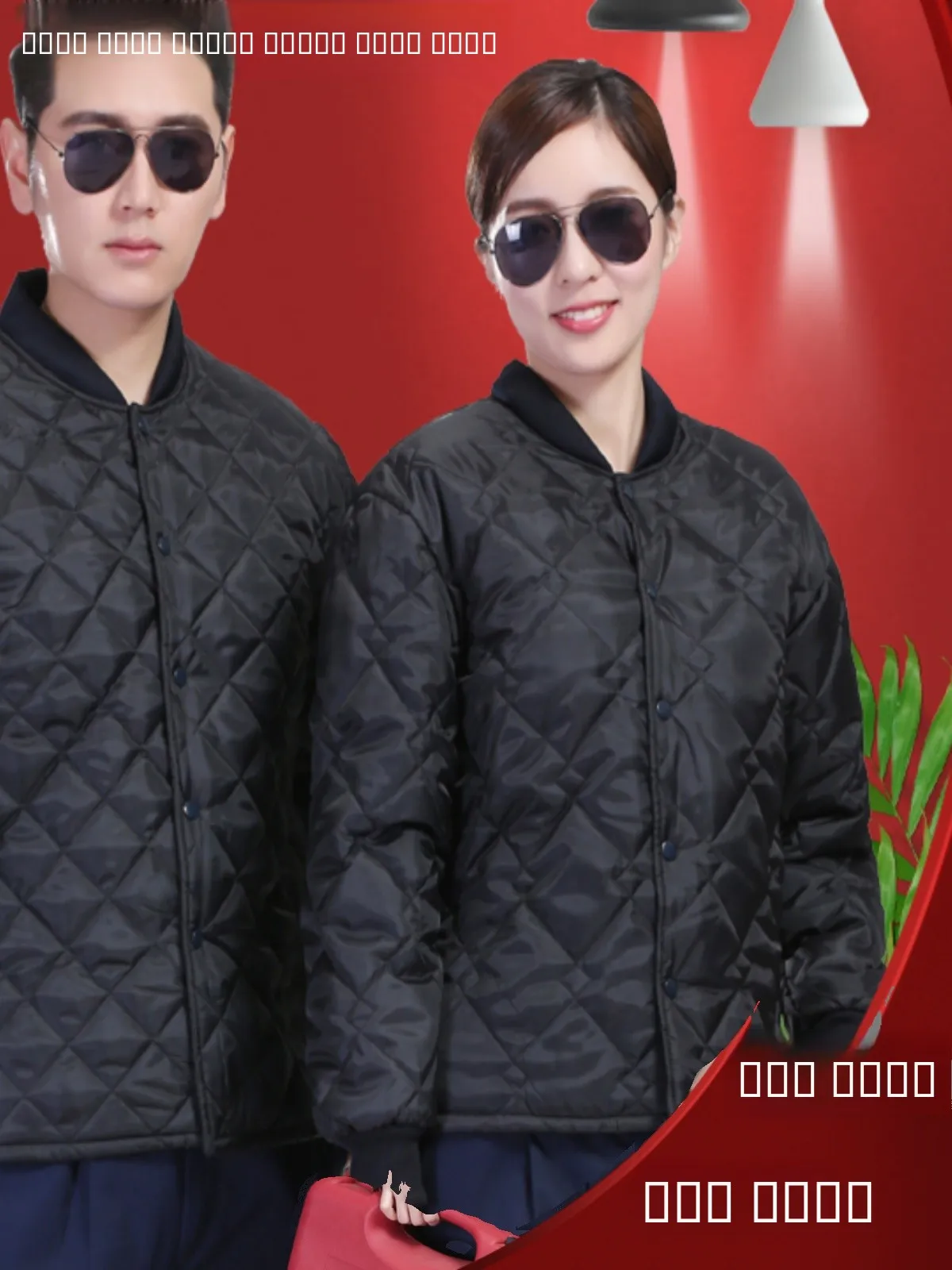 

Thiened Small Cotton Jaet Inner Wear Winter Workwear Warm Cold Proof Clothing Labor Protection Cotton Coat Stand Collar